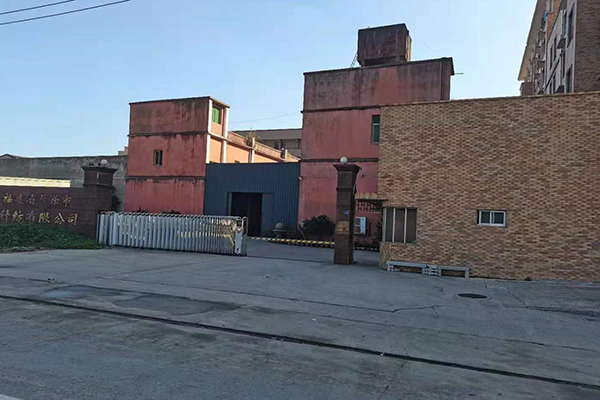Fotka brány továrny